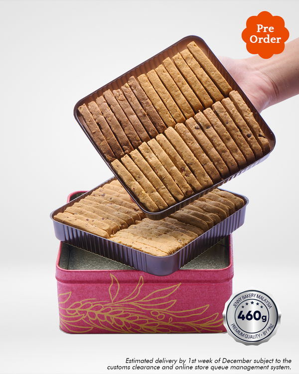 Amazing 8 Mix Nuts Cookies [NEW PRE-ORDER]