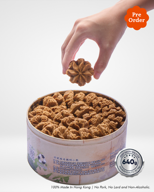 [PRE-ORDER] Aroma Coffee Flower Cookies