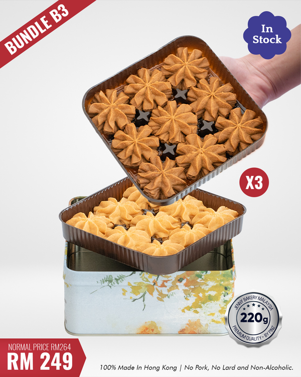 [PRE-ORDER] NEW X-MAS 2025 Bundle B3