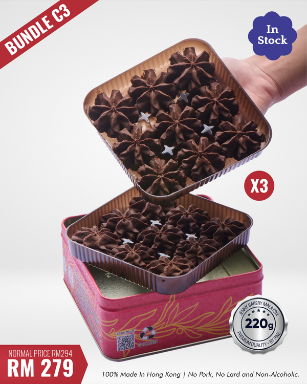 [PRE-ORDER] NEW X-MAS 2025 Bundle C3