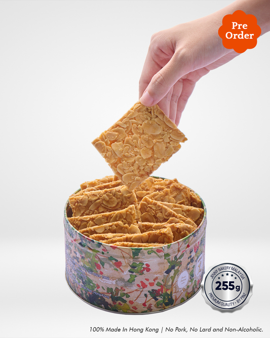 [PRE-ORDER] Crazy Almond Flakes