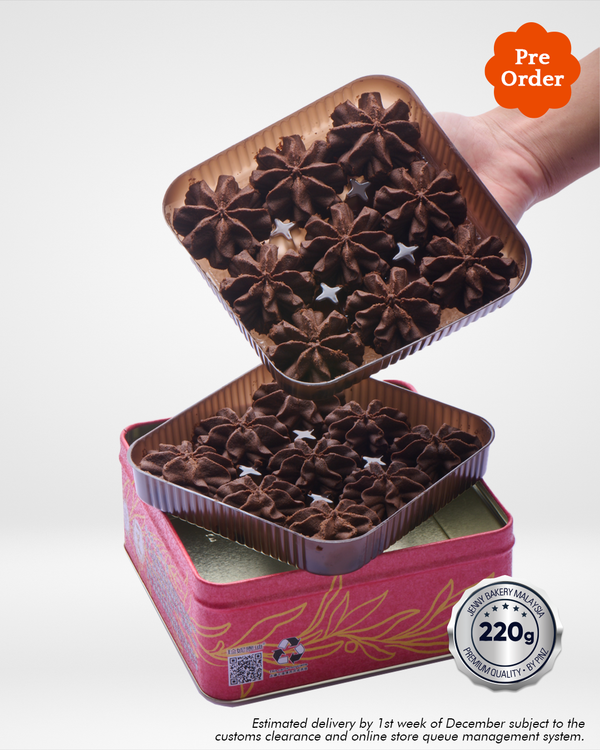 New Limited Edition Pure Chocolate Flower Cookies [NEW PRE-ORDER]