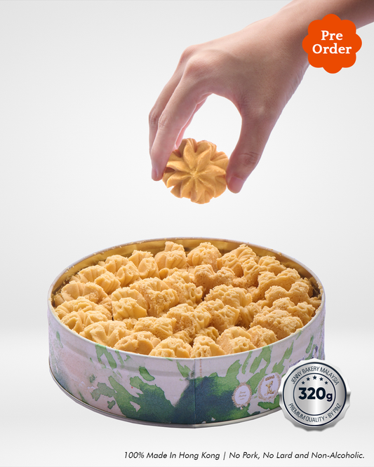 [PRE-ORDER] Pure Butter Flower Cookies