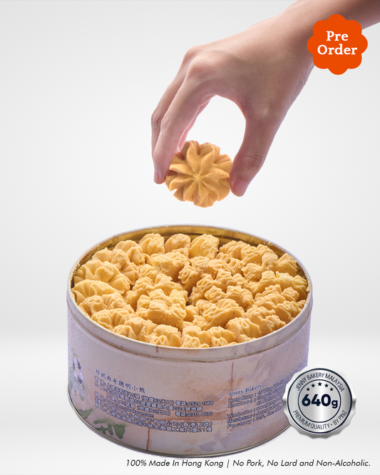 [PRE-ORDER] Pure Butter Flower Cookies
