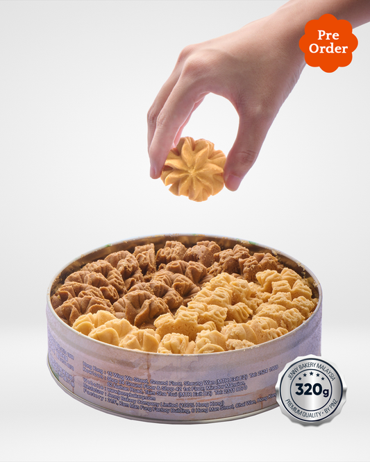 [PRE-ORDER] Signature 2 Mix Butter Cookies