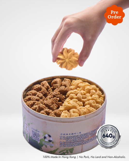 [PRE-ORDER] Signature 2 Mix Butter Cookies