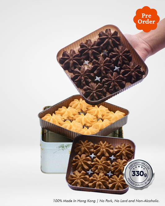 [PRE-ORDER] New Limited Edition Trio Mix Butter Cookies