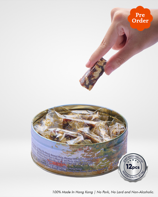 [PRE-ORDER] Walnut & Dates Chewy Nougat Candy